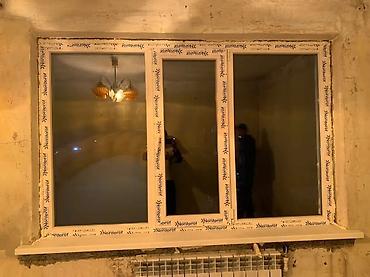 led matrix panel: Пластиковые окна, двери и витражи на заказ
Бесплатный замер — 8