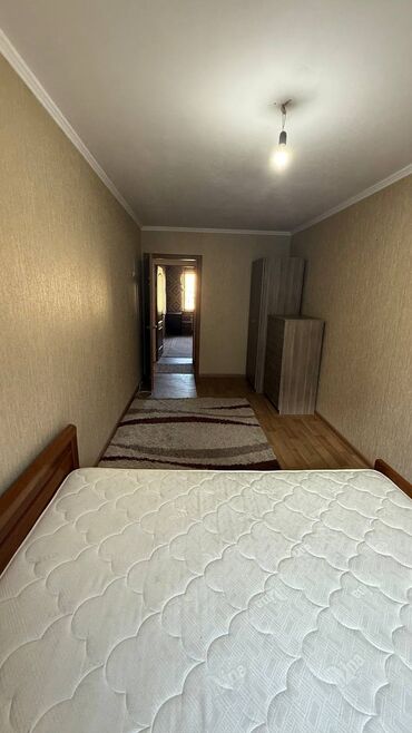 Продажа квартир: 3 комнаты, 58 м², 2 этаж — 7