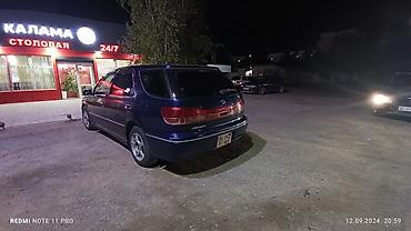 виста ордео: Toyota Vista: 2000 г., 2 л, Механика, Бензин, Универсал — 2