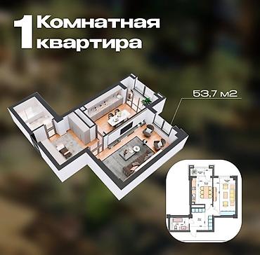 флиппинг: 2 комнаты, 54 м², Пишпек Элитка, 16 этаж, ПСО (под самоотделку) — 2