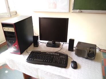 microsoft в Кыргызстан | НОУТБУКИ, КОМПЬЮТЕРЫ: Продается компьютер и проектор тоже. Также можно по отдельности