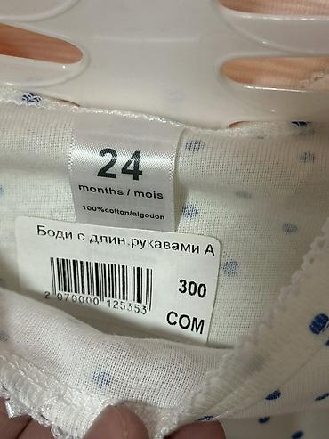 боди детский: Детское боди с длинными рукавами - Размер: 24 months / 24 месяца - — 2