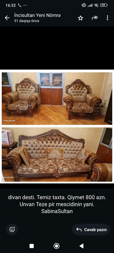 Qida məhsulları: İşlənmiş, Divan, 2 kreslo