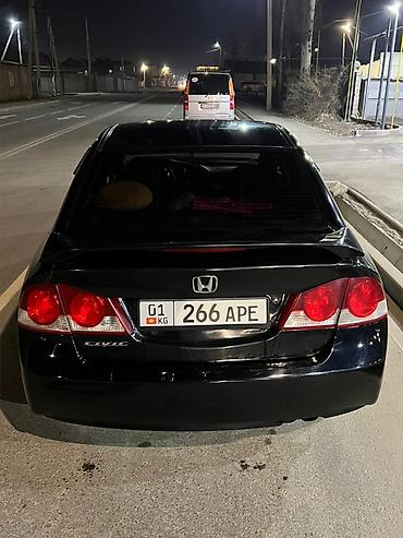 Honda: Honda Civic: 2006 г., 1.8 л, Автомат, Бензин, Седан — 5
