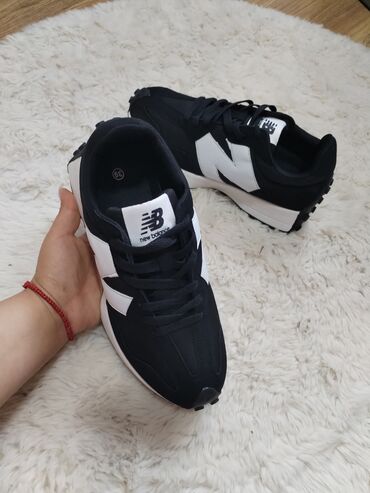 Patike: New Balance, 39, bоја - Crna — 2