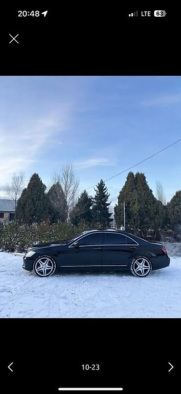 Mercedes-Benz: Mercedes-Benz S-Class: 2008 г., 3.5 л, Автомат, Бензин, Седан — 5