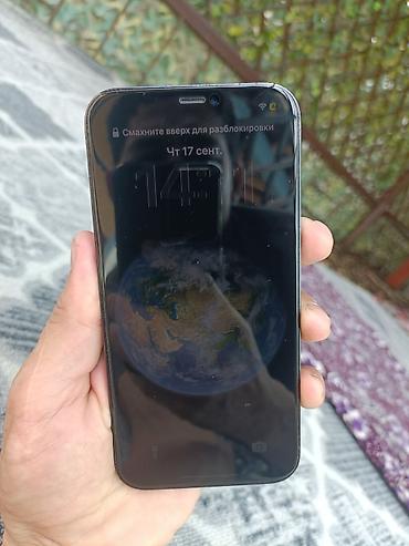 iphone se 1 поколения купить: IPhone 12 Pro, цвет Pacific Blue. - Экран 6.1" Super Retina XDR — 2
