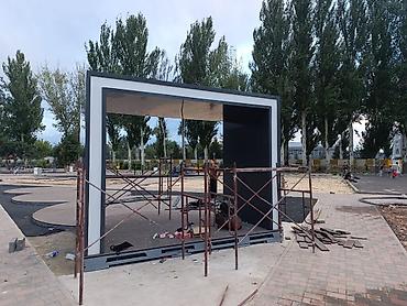 на метал: Сварочные работы.навес.афто мойка.алика бонд. мазайка. футбольная — 3