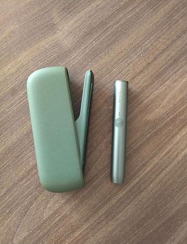 IQOS 3 DUO tütün qızdırıcı cihazı – zeytun-yaşıl rəngli şarj qutusu və lalafo.az -da IQOS 3 DUO tütün qızdırıcı cihazı – zeytun-yaşıl rəngli şarj qutusu və