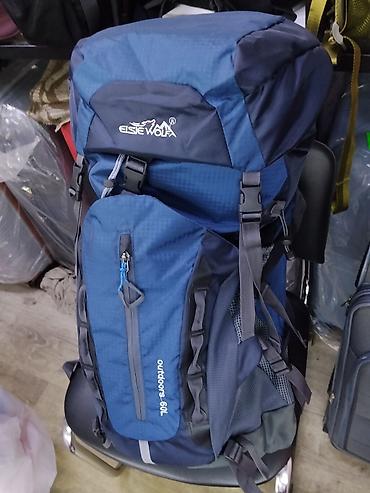 палок: Туристический рюкзак EiseWolf Outdoors 60L - Объем: 60 литров — — 1