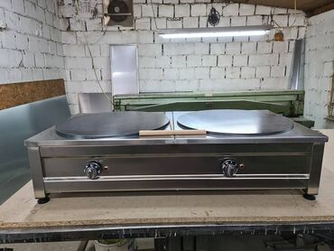 toplotne pumpe radijatorsko grejanje: Dvodelna palacinkara je od prohroma sa crnim plocama fi500mm, svaka