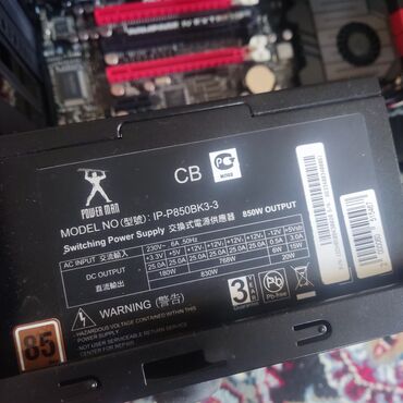 Настольные ПК и рабочие станции: Компьютер, ядер - 4, ОЗУ 32 ГБ, Игровой, Б/у, Intel Core i7, HDD + SSD — 10