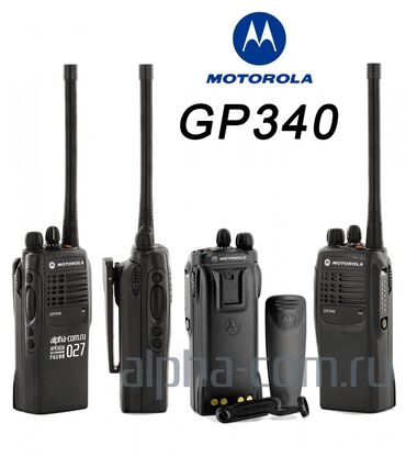 Рации и диктофоны: Рация GP340 является хорошо продуманным с точки зрения пользователя