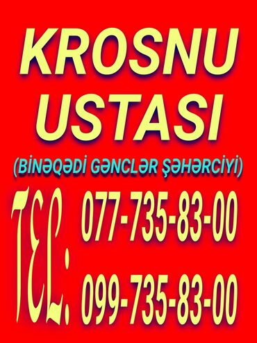 ремонт компьютеров выезд на дом: Peyk antenalarının quraşdırılması | Quraşdırılma