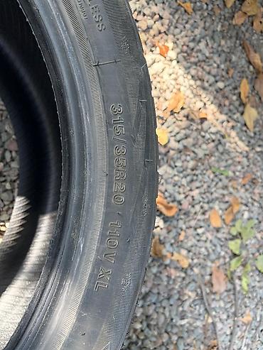 265 55 19: Зимние шины Roadmarch WinterXpro 999 - Размер: 315/35 R20 275/40 — 7