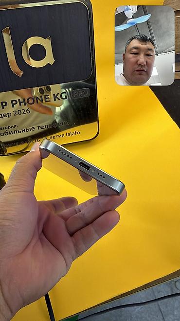 айфон 15 цена ош: IPhone 15 Pro, Б/у, 256 ГБ, 100 % — 3