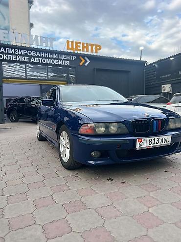 bud e9: BMW 520: 1998 г., 2 л, Механика, Бензин, Седан — 2