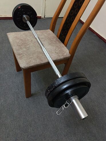 Ştanqlar və ştanq diskləri: Ştanq diski — 2