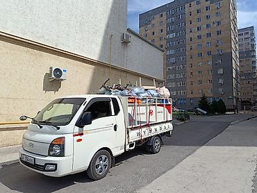 хончи 2021: Портер‑такси. Услуги по вывозу мусора. - Грузовой малотоннажный — 1