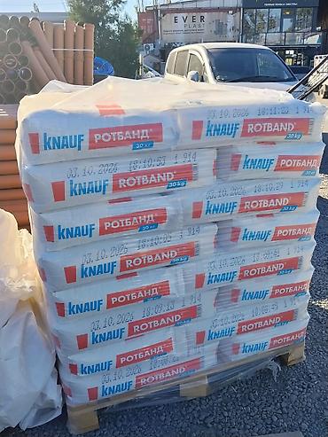 rotband: Штукатурка Knauf, Гипсовая, Ручного нанесения, Универсальная — 1
