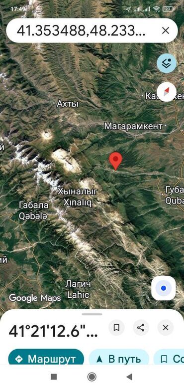 Torpaq sahələrinin satışı: 150 sot, Biznes üçün, Mülkiyyətçi, Kupça (Çıxarış) -da lalafo.az — 9 Torpaq sahələrinin satışı: 150 sot, Biznes üçün, Mülkiyyətçi, Kupça (Çıxarış) — 9