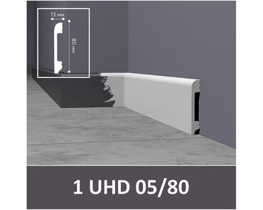 Стандартный плинтус: Ищете качественную лепнину для стильного интерьера? Предлагаем — 6