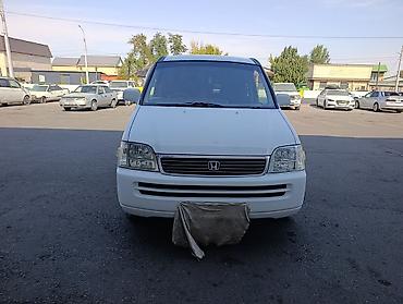 матор на нексию: Honda Stepwgn: 1999 г., 0.2 л, Автомат, Бензин, Минивэн — 9