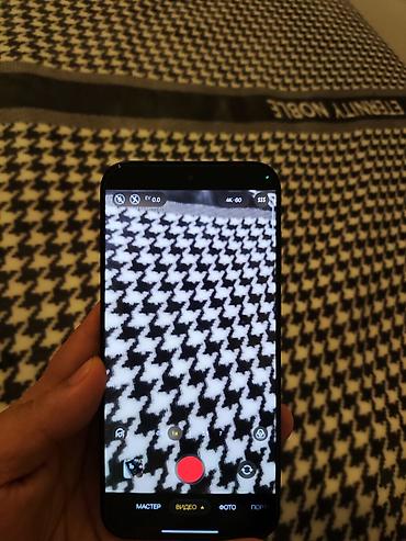 смартфоны oneplus: OnePlus 15, Новый, 256 ГБ, цвет - Черный, 2 SIM — 7
