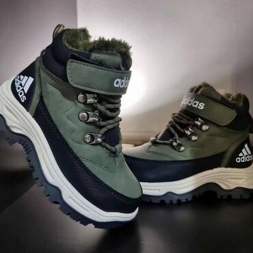 Čizme: Adidas dečije kanađanke NOVO Novo Brojevi 25 do 36 Maslinaste 31 do — 1