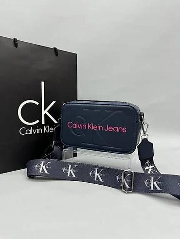 сумка butun: Продаю сумку новую (Турция) в наличии — 10
