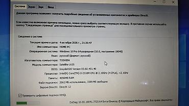 notebook gamer: Toshiba Satellite L655 noutbuk - Ekran: 15.6" HD (1366x768), parlaq — 6