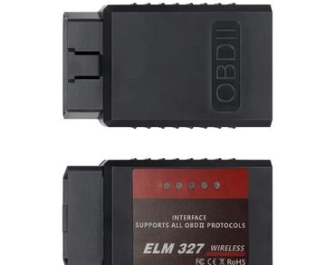 автономная печь для автомобиля: Автосканер ELM327 Black OBD2 Bluetooth v1.5 - простой и мощный