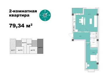 Продажа квартир: 2 комнаты, 72 м², Элитка, 2 этаж, ПСО (под самоотделку) — 11