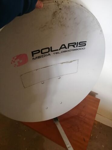 Services: Na prodaju ocuvana satelitska antena