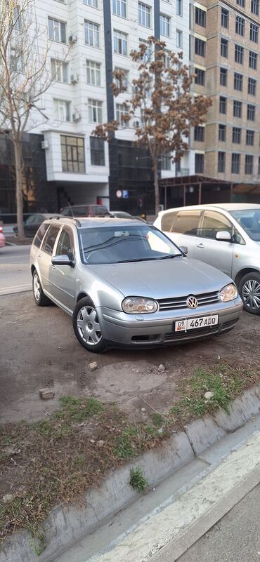 Volkswagen: Volkswagen Golf Variant: 2003 г., 2 л, Автомат, Бензин, Универсал — 1
