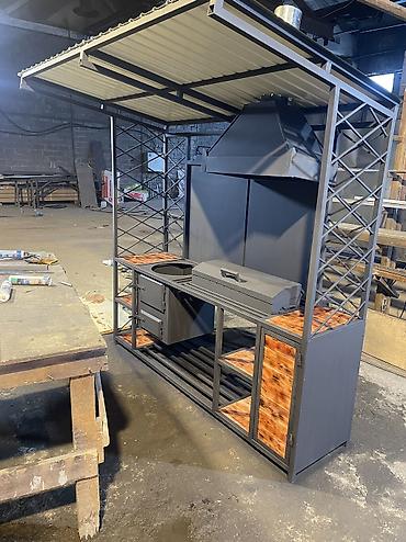 Мангалы: Мангал — 45