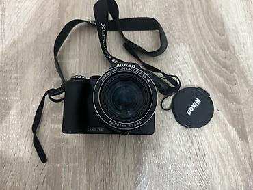 irşad 15 pro: Nikon Coolpix P90 fotoaparat - NIKKOR 24x optik zoom ED VR linza — 2