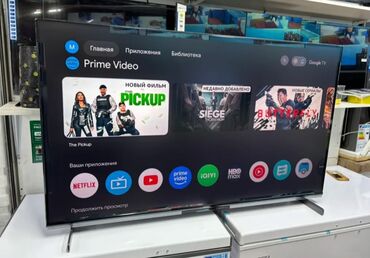 джойстик для игры в пабг: Телевизор Mini LED Skyworth 55X85G с экраном 55” обладает качественным