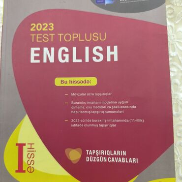 вещи бу купить: İnglis dili Test toplusu 2023 təmiz vəziyətdə.həm Az sektor üçün və
