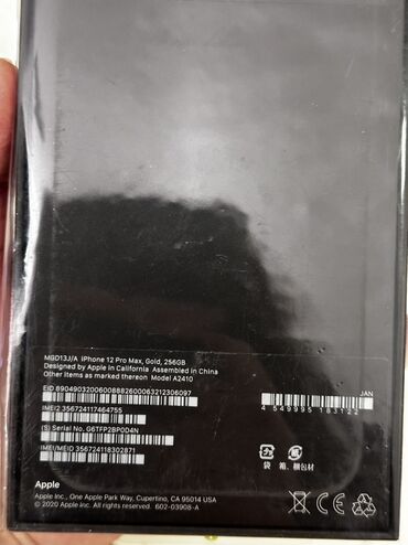 Apple iPhone: IPhone 12 Pro, 256 GB, Qızılı, Face ID — 7