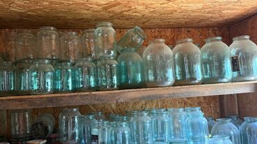 шланги для воды бишкек цена: Банкалар, Колдонулган, Өзү алып кетүү