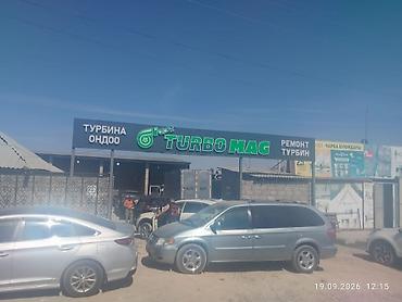 Сдается в аренду под сто