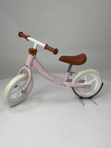 informatika za 1 razred gimnazije: Ovaj dečiji bicikl bez pedala idealan je za decu koja uče da održavaju