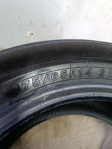 Шины: Шины 175 / 65 / R 14, Лето, Б/у, Комплект, Легковые, Япония, Yokohama — 3