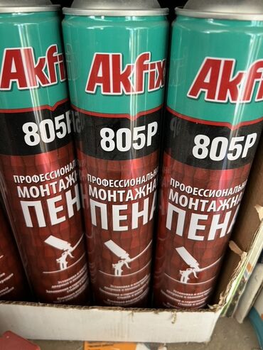 шпатлевка по дереву: Монтажная пена Akfix 805P. Профессиональная монтажная пена