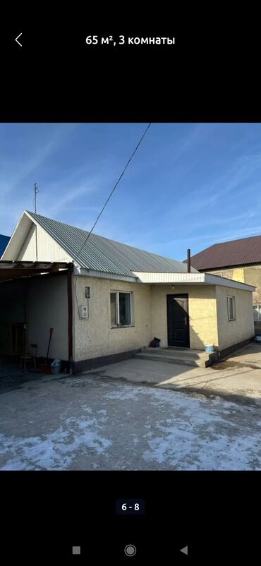 купить дом из контейнера: 70 м², 3 комнаты, Забор, огорожен, Парковка, Сарай