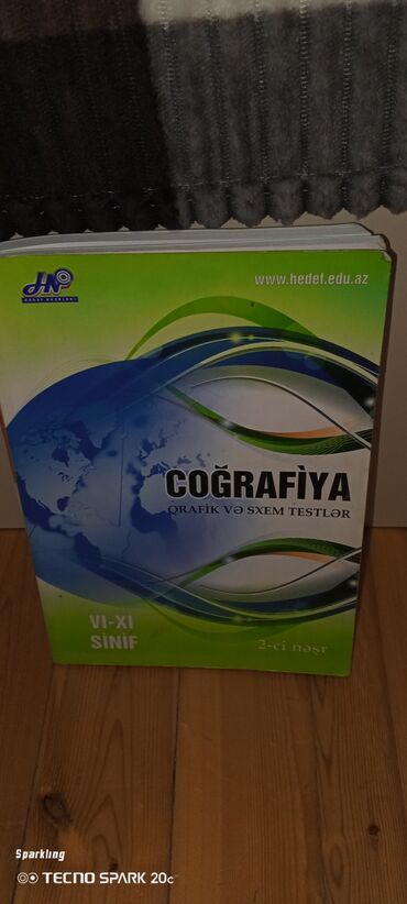 coğrafiya güvən 2024 cavabları: Coğrafiya Testlər 11-ci sinif, Hədəf, 2-ci hissə, 2012 il