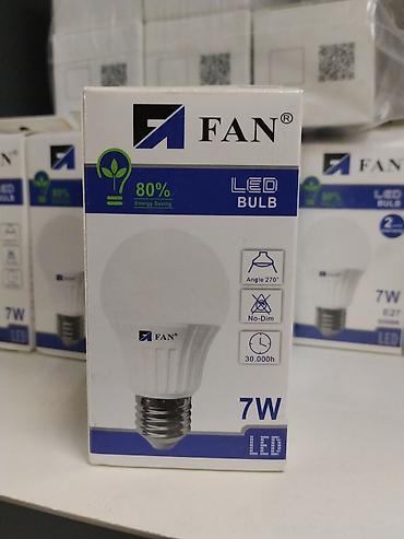 Лампочки: LED лампа FAN 7W, цоколь E27 Характеристики: - Мощность: 7 Вт - — 1