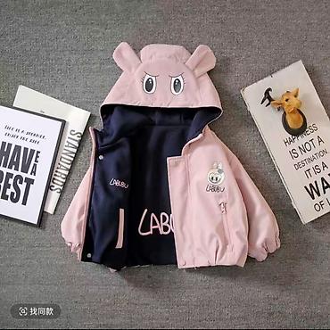 Верхняя одежда: Детская одежда: белое хлопк.нарядное платье с ободочком и носочками на — 25