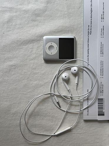 Видеоигры и приставки: Портативный MP3-плеер/(есть Bluetooth можно подключать беспроводные — 3